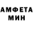Метадон methadone Mantreh