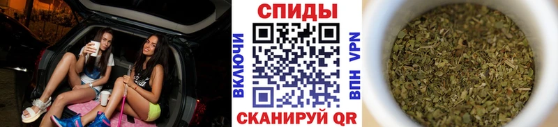 Бутират 1.4BDO  хочу наркоту  кракен ссылки  Нефтекамск 