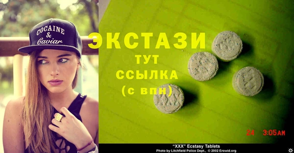 кокс Алексин