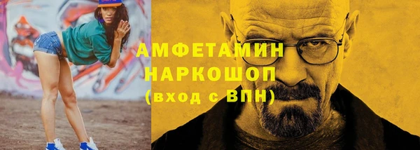 кокс Алексин