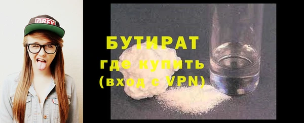 кокс Алексин