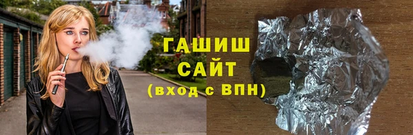 эйфоретик Абдулино