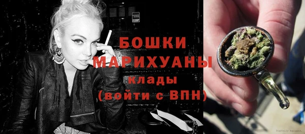 прущая мука Новозыбков
