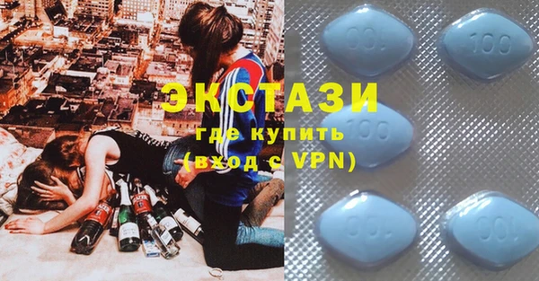 кокаин перу Новокубанск