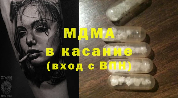 героин Новодвинск