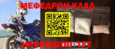 гидропоника Ирбит