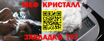гидропоника Ирбит
