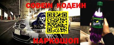 a pvp Изобильный