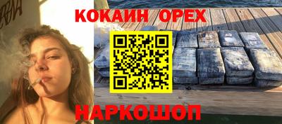 a pvp Изобильный