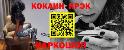 гидропоника Ирбит