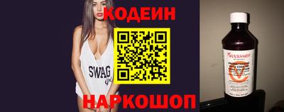 a pvp Изобильный