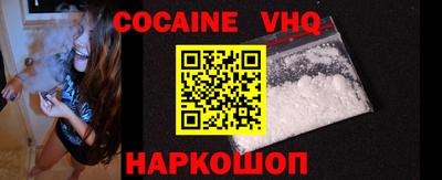соль ск Ипатово