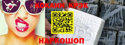 a pvp Изобильный