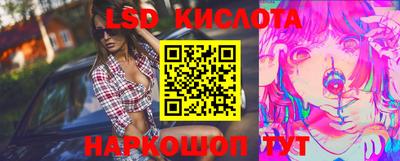 a pvp Изобильный