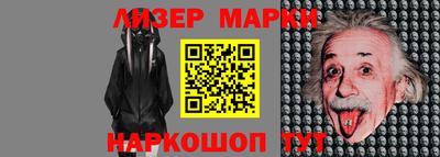 гидропоника Ирбит
