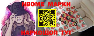 гидропоника Ирбит