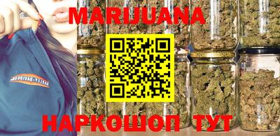 гидропоника Ирбит