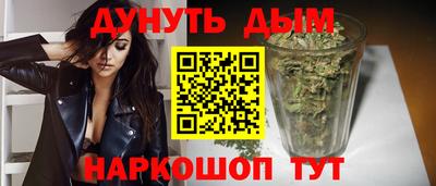 соль ск Ипатово