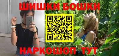 соль ск Ипатово