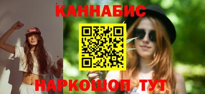 соль ск Ипатово