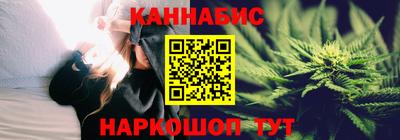 гидропоника Ирбит