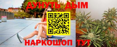 гидропоника Ирбит