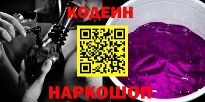 гидропоника Ирбит
