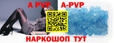 гидропоника Ирбит
