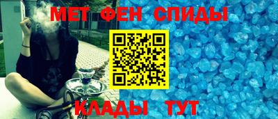 гидропоника Ирбит