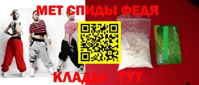 гидропоника Ирбит