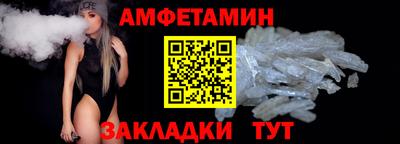 гидропоника Ирбит
