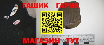 a pvp Изобильный