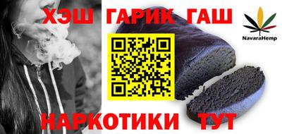 a pvp Изобильный