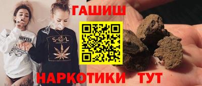 a pvp Изобильный