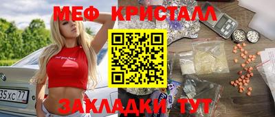 гидропоника Ирбит