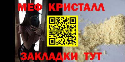 a pvp Изобильный