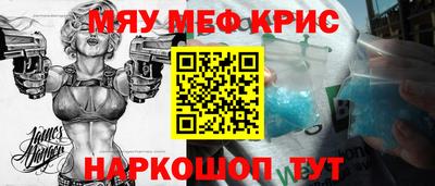 гидропоника Ирбит