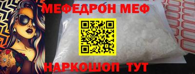 гидропоника Ирбит
