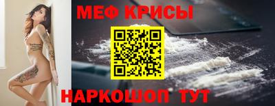гидропоника Ирбит