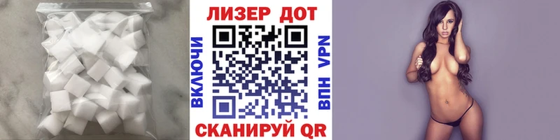 ЛСД экстази ecstasy купить наркотик кракен зеркало Нефтекамск