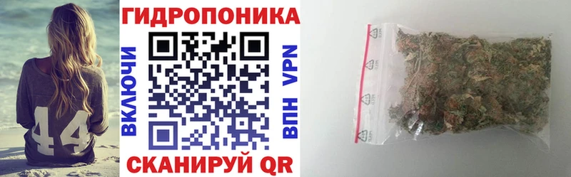 это как зайти Нефтекамск МАРИХУАНА MAZAR